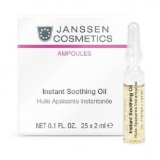 Janssen Cosmetics Ampoules Instant Soothing Oil ampoules 1x2ml ampullkontsentraat